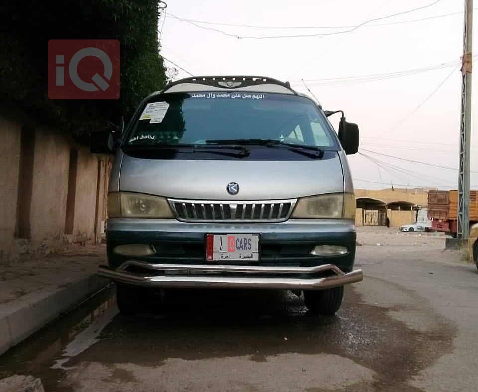 کیا پرێگیۆ